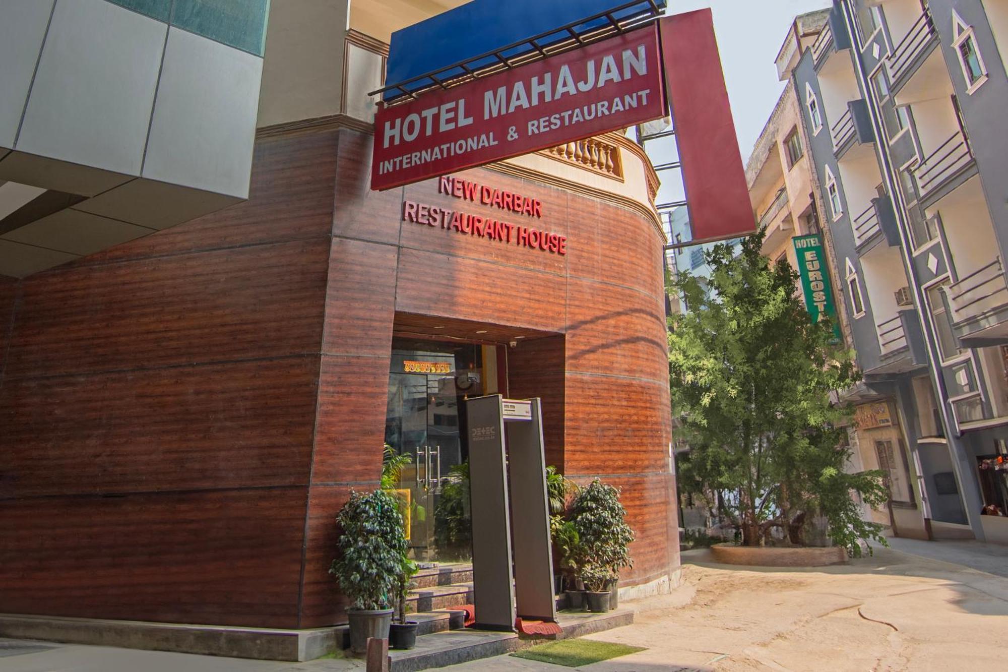 Hotel Mahajan International, Delhi Airport Нью-Дели Экстерьер фото